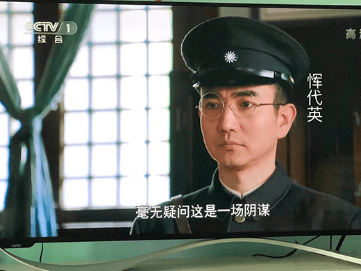 演員趙偉,天賦與努力的完美交融之路