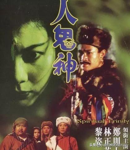 探尋恐怖之王，尸鬼電影的魅力與震撼力之旅