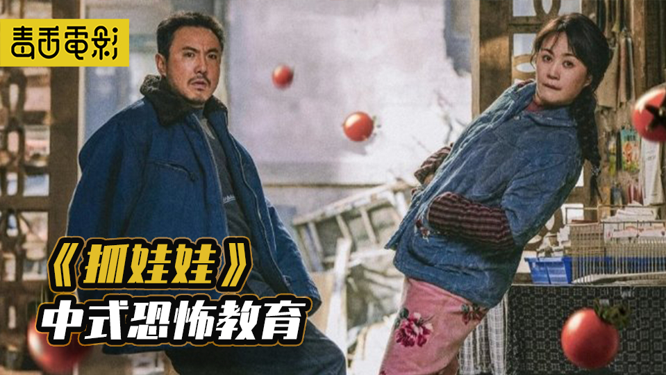 國(guó)產(chǎn)A片電影，探索、欣賞與理解的全方位指南