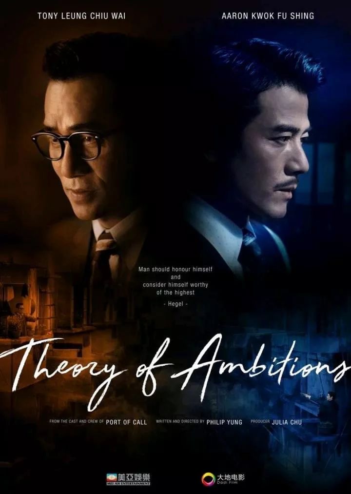 國(guó)產(chǎn)A片電影,探索、欣賞與理解的全方位指南