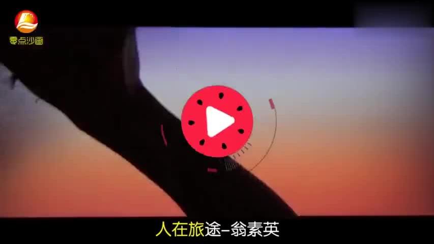 人在旅途電視劇主題曲,時代旋律與心靈回響的交融之旅