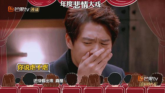 薛之謙與明星大偵探，音樂與推理的跨界盛宴