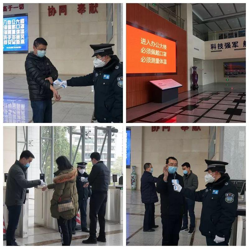 最新疫情科研進展揭秘，小巷深處的神秘科研小店