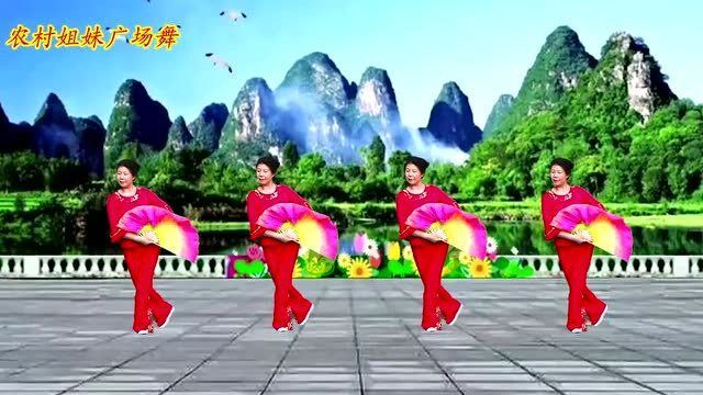 最新扇子廣場舞,與自然共舞,內(nèi)心的平和之旅