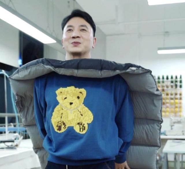 林生斌事件最新進展，官方消息揭示力量與勵志之光的變化歷程