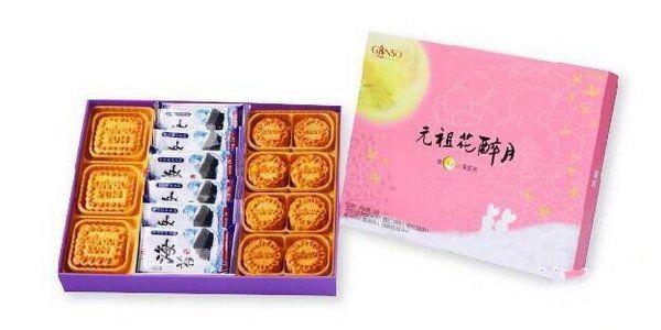 最新冰淇淋口味,自然美景之旅與心靈寧靜之旅的完美結(jié)合