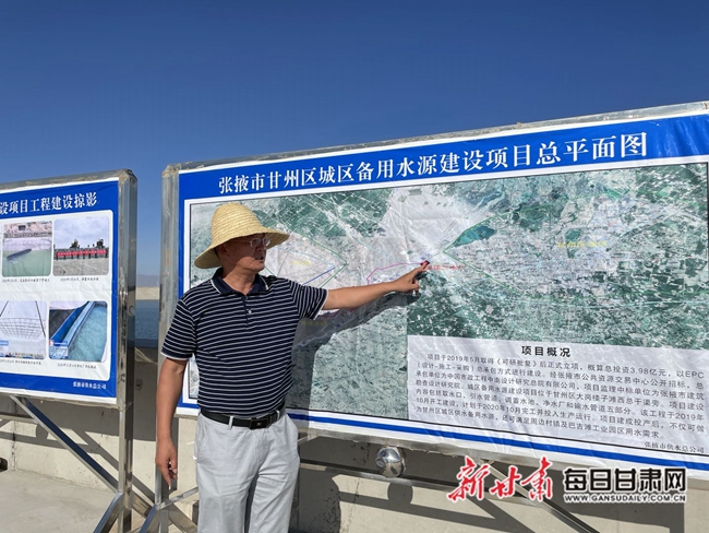 張掖甘州招聘信息全面概覽