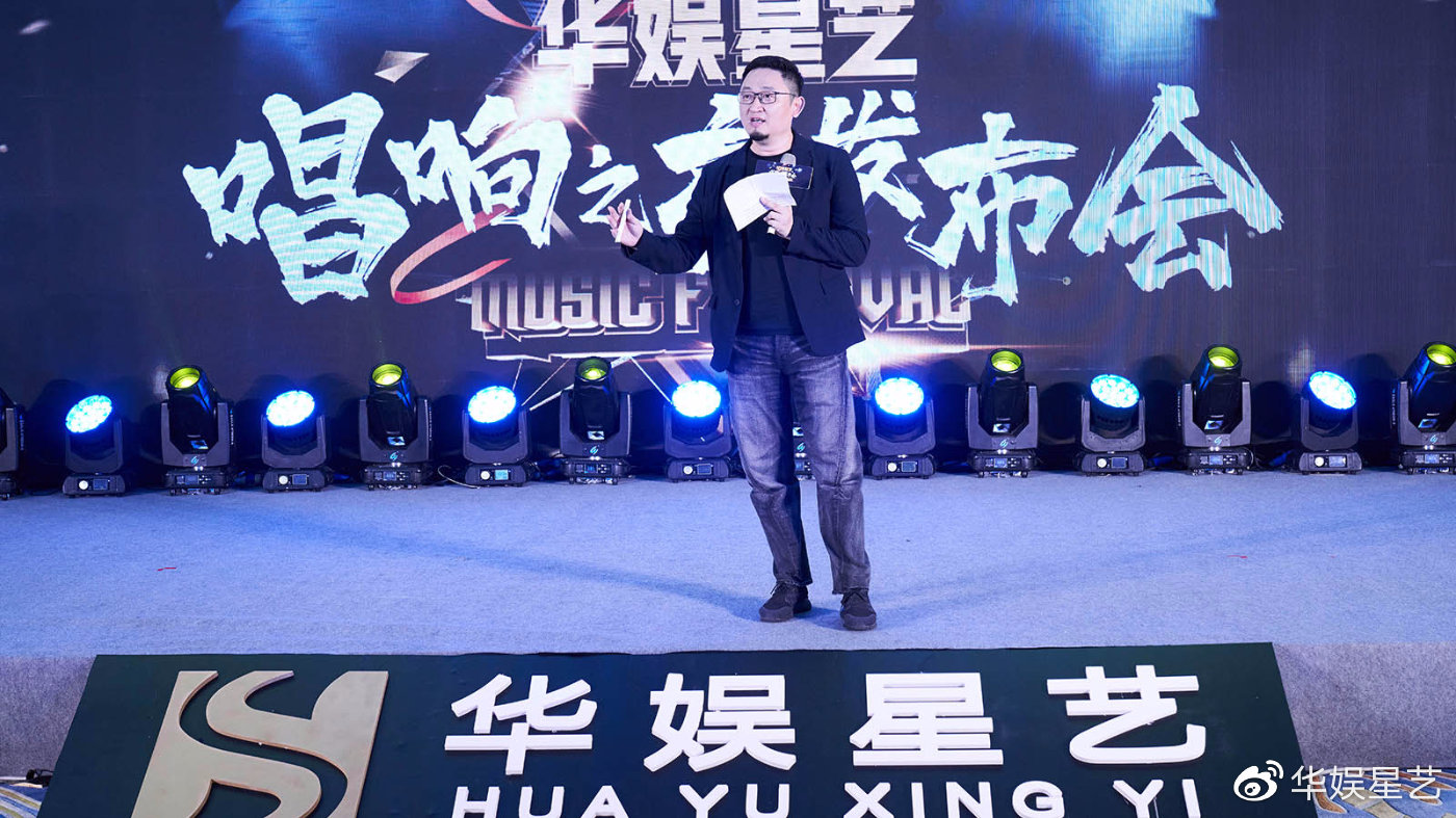 華娛之夢新篇章，多元娛樂產(chǎn)業(yè)的深度洞察與前景展望