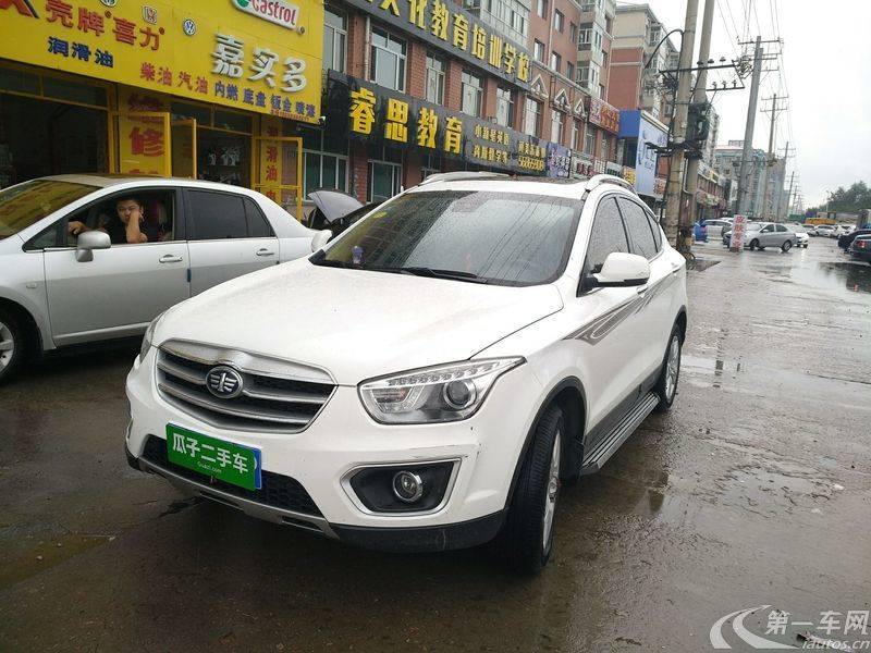 奔騰X80二手車(chē)價(jià)格行情詳解,全方位指導(dǎo)指南