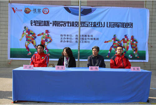 用錢寶最新動態揭秘，小巷中的隱藏美食寶藏探索！