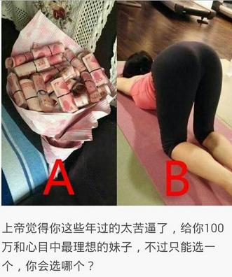 沙發(fā)制作師傅急聘啟事