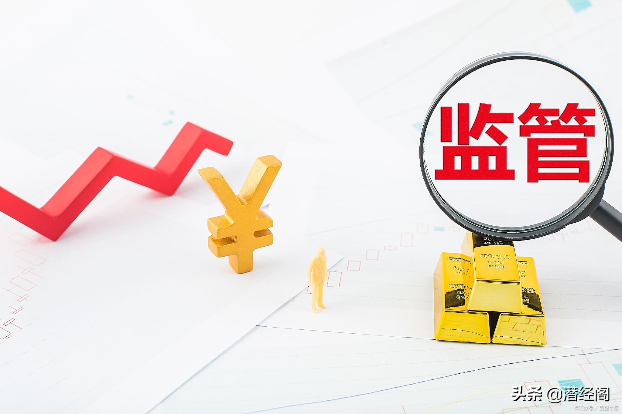 科技揭秘,股票退市最新動態與股市風云洞悉指南