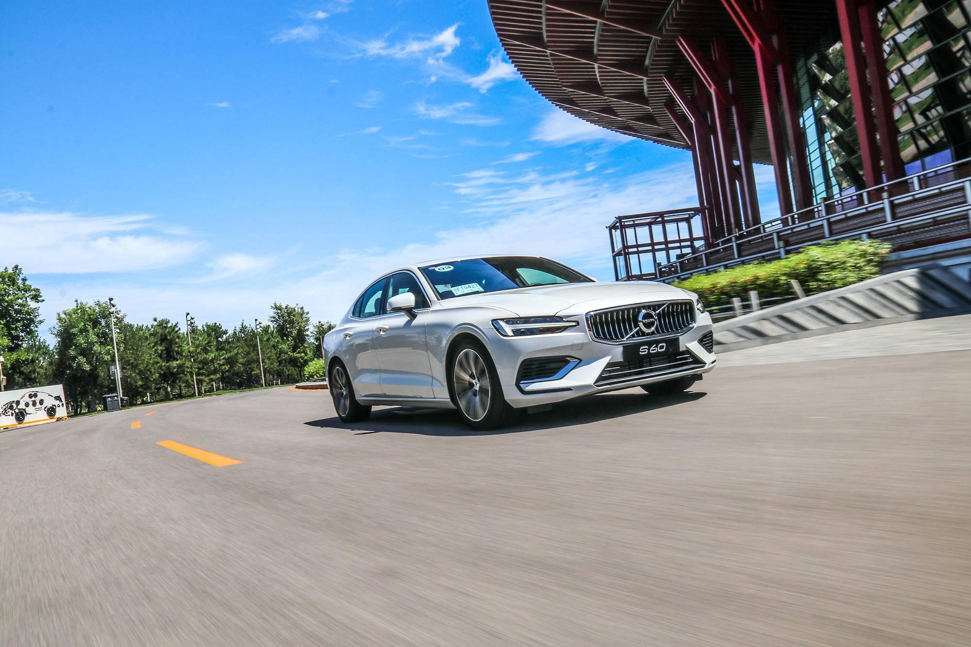 e紳士最新資訊,勵志之旅,學習變化,自信成就未來