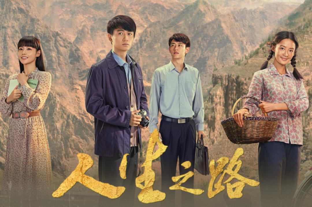 免費觀看電視,變化中的學習與自信成就之旅