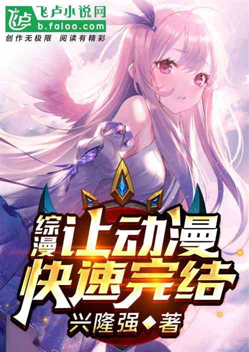 綜漫資訊速遞，探索自然美景的旅行，尋覓內(nèi)心平和之地