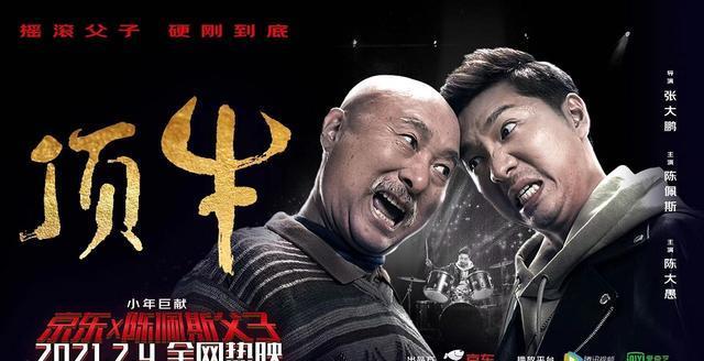 頂牛電影,小巷深處的電影寶藏探索