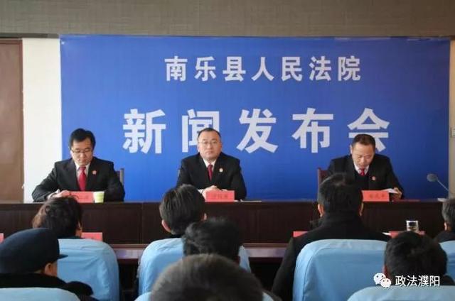 南樂最新新聞,擁抱自然,心靈寧靜之旅