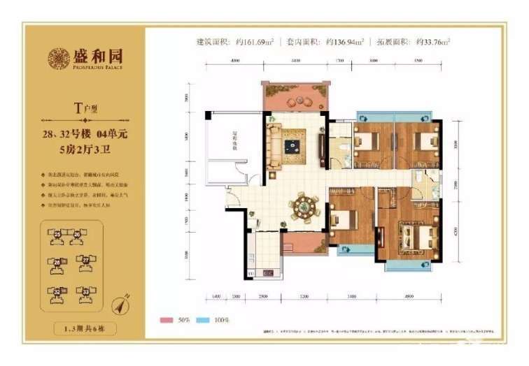 湛江盛和園最新資訊，探索自然美景，尋覓內心平和的旅行