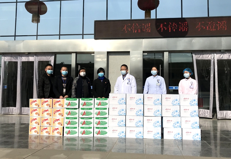 廣元娃哈哈招聘信息，科技驅(qū)動未來，攜手共筑夢想之旅