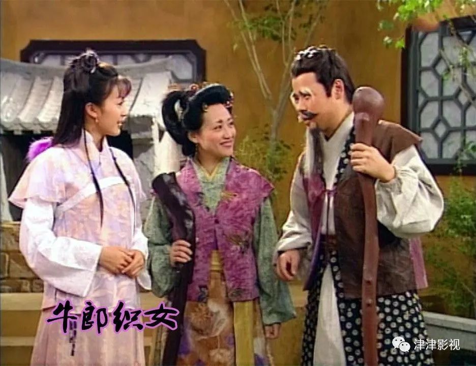 牛郎織女電視劇，跨越銀河的愛(ài)情傳奇之旅