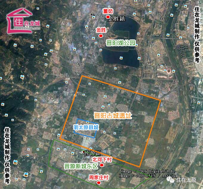 太原武宿村最新動態揭秘