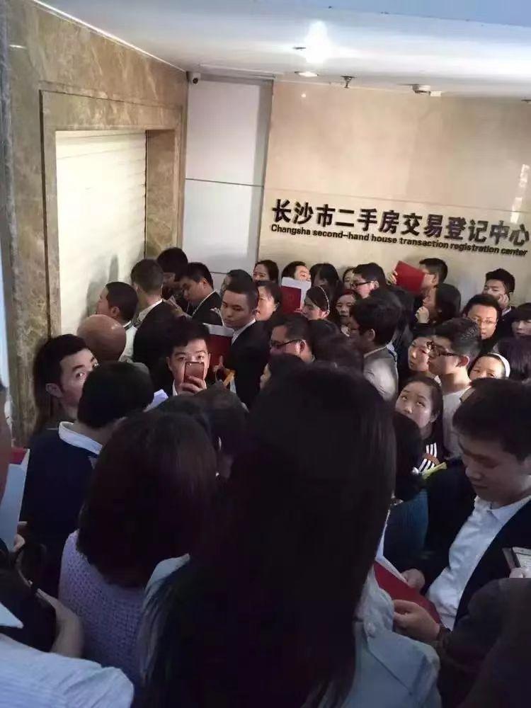 2025年房產贈與過戶政策解讀，一場心靈之旅