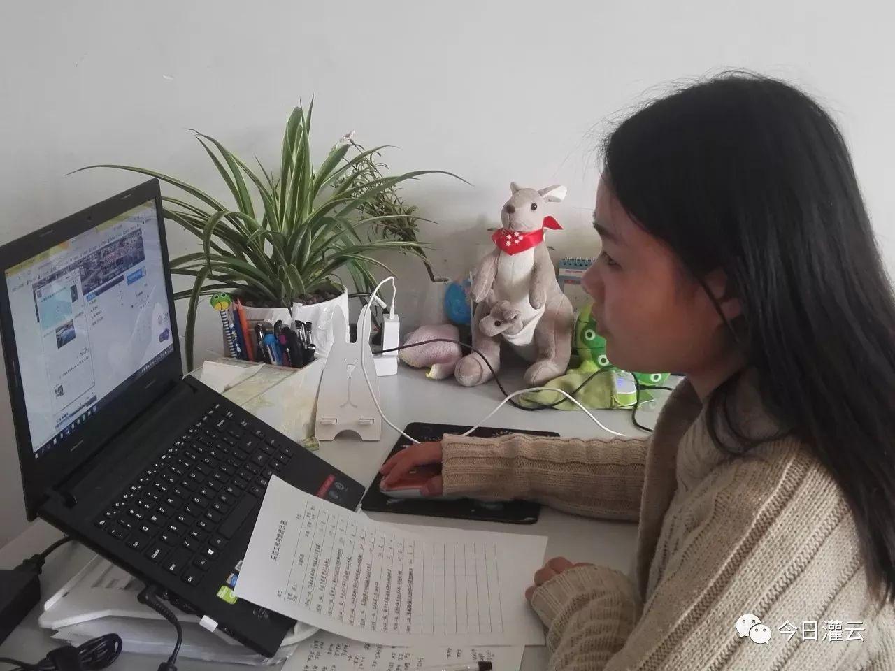 灌云最新資訊,小城溫馨日常與家的溫暖故事