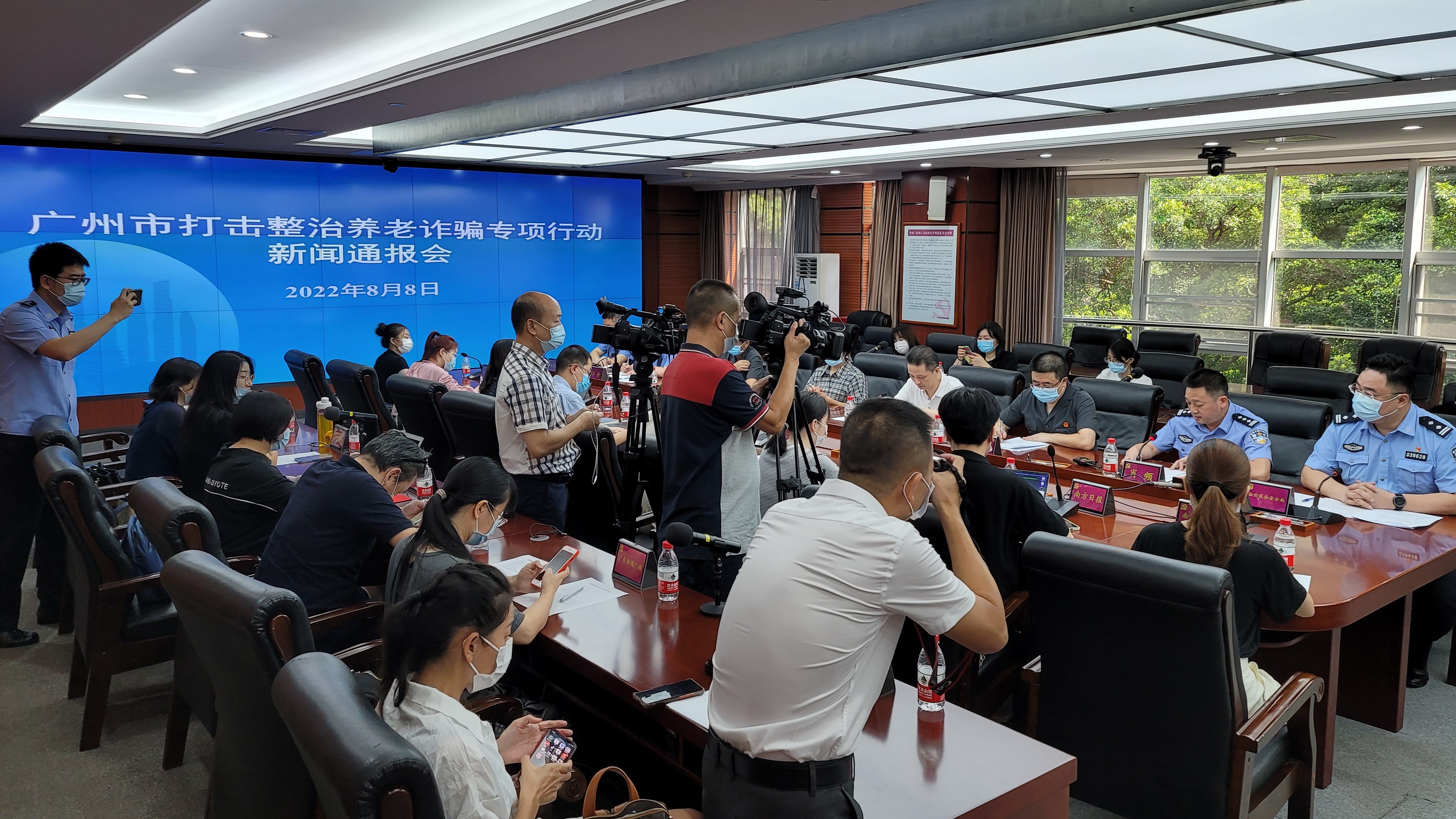 廣州打擊非法活動最新動態播報??