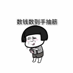 最新港股動(dòng)態(tài)，股市浪潮中的學(xué)習(xí)與成長(zhǎng)之旅