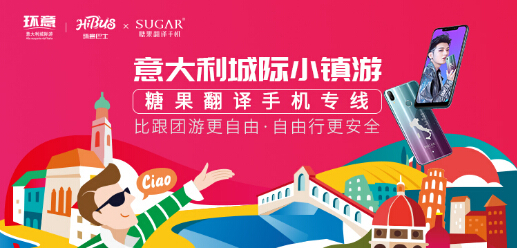 最新旅游活動(dòng)推薦,探索未知魅力與考量因素全解析