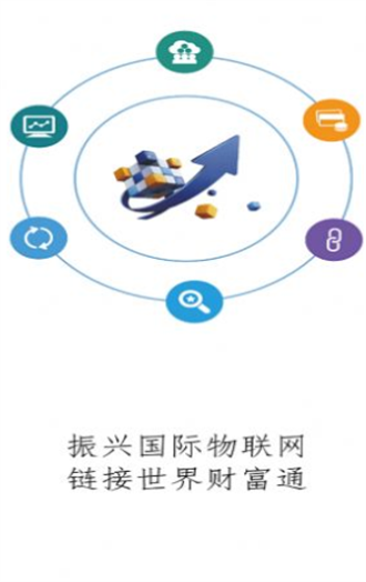 新商盟最新版APP，探索小巷神秘小店的指南