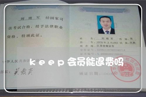 最新法律動態引領法治社會前行發展