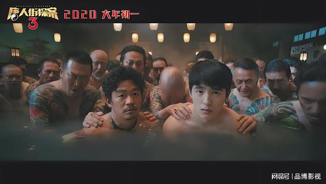 電影唐人街,多維視角與個人觀點的深度探究