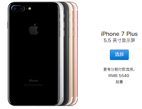 蘋果上市季節揭秘，探訪小巷中的美味天堂