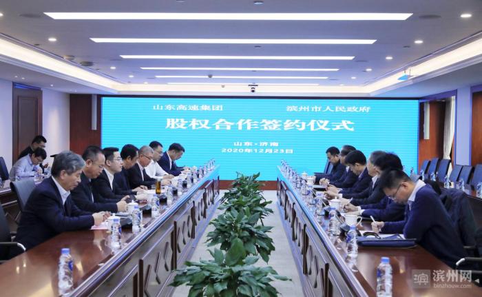 山東路橋股票股吧，自然美景的探索之旅啟程！