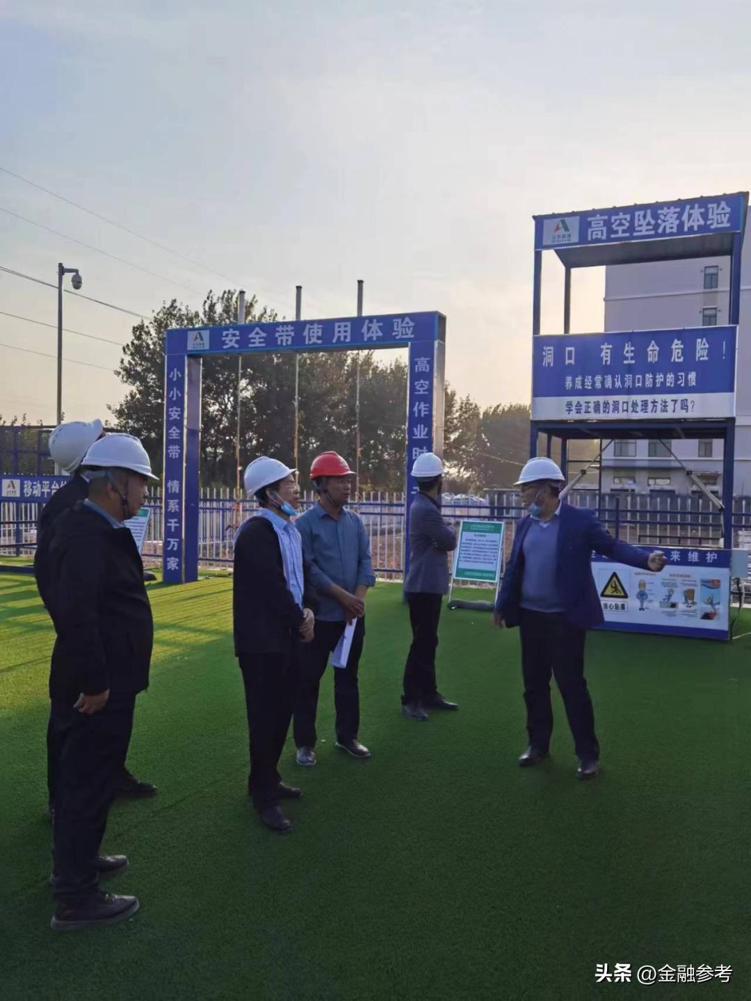 山東路橋股票股吧,自然美景的探索之旅啟程!