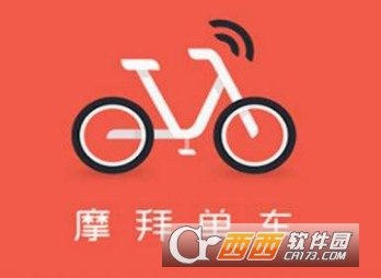 摩拜最新資訊，城市騎行與家庭溫馨時刻的完美結合