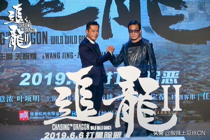 悍匪電影國語，自信、變化與成長的勵志之旅探索之旅