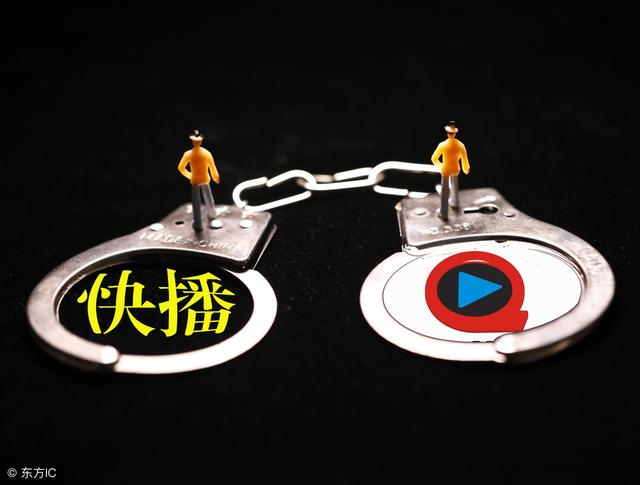 快播上市，數(shù)字娛樂產(chǎn)業(yè)的新里程碑