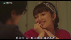 日本成人電影中文字幕,探索變化、學習與自信的力量