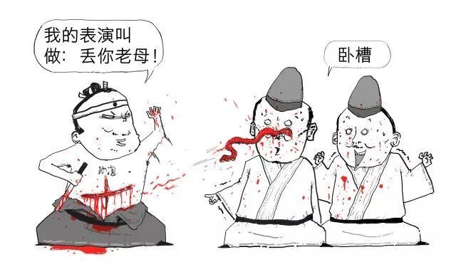 動(dòng)漫少女切腹，自信與成就感的崛起之路之旅