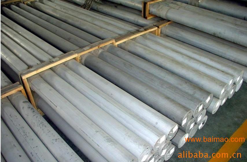 鋁合金價格最新動態,市場變化中的學習助力自信與力量成長之路