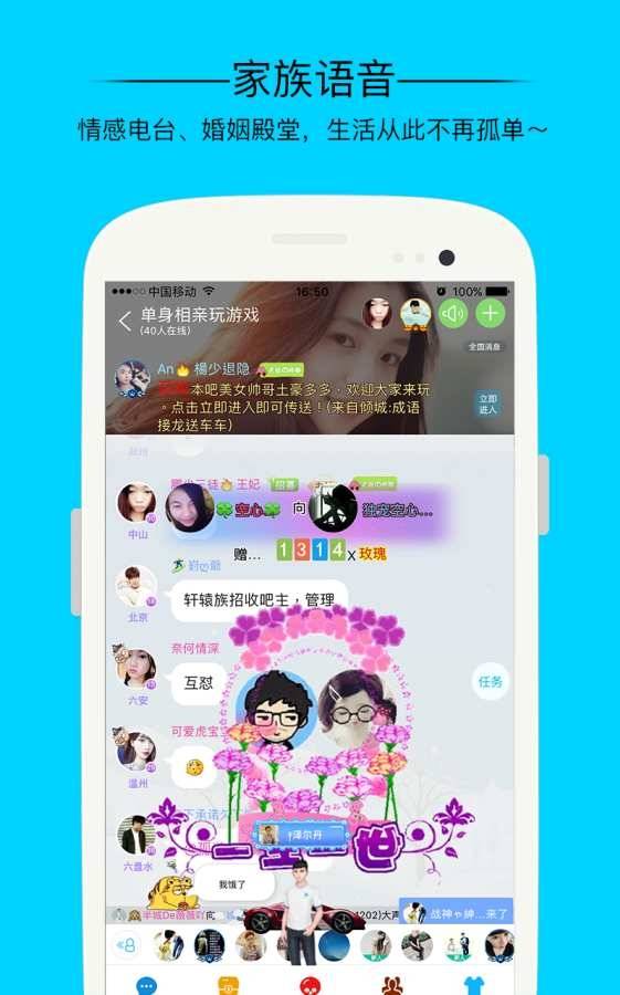 探索小巷深處的獨特風味,派派最新特色小店