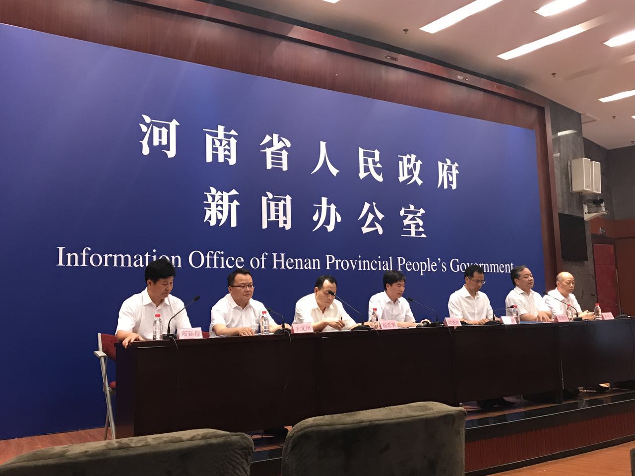 河南地震實時更新，最新動態與報告