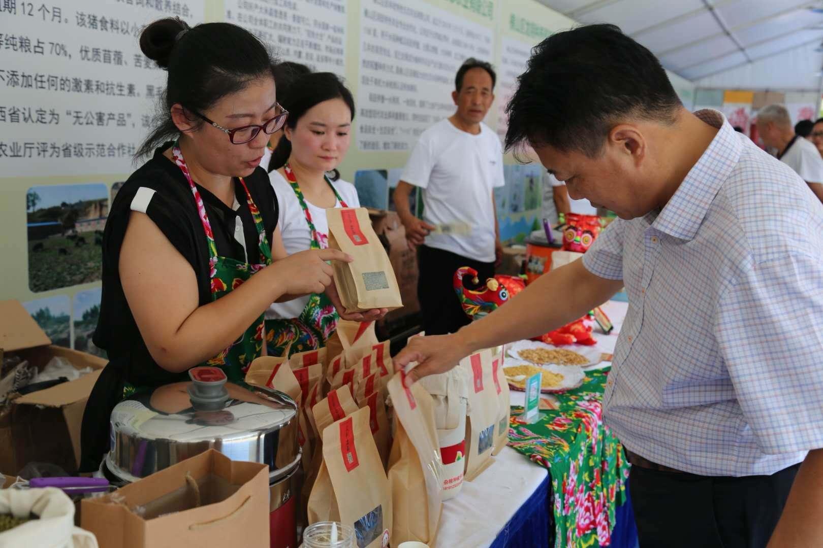 橫山煤炭最新動態及市場行情分析