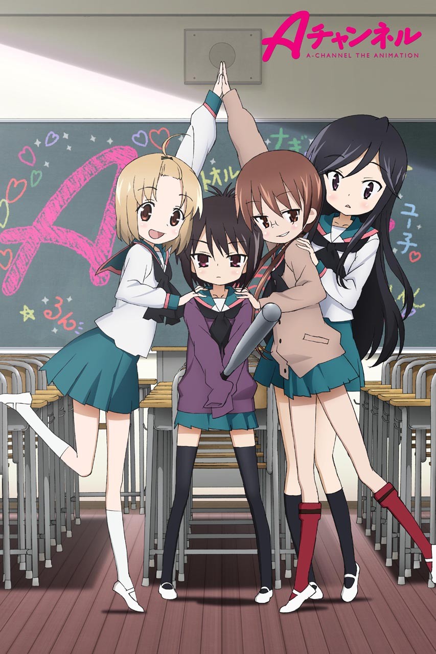 勵志之光動漫,照亮成長之路的最新篇章