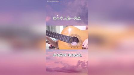 科技之愛，完美呈現最新戀愛潮流