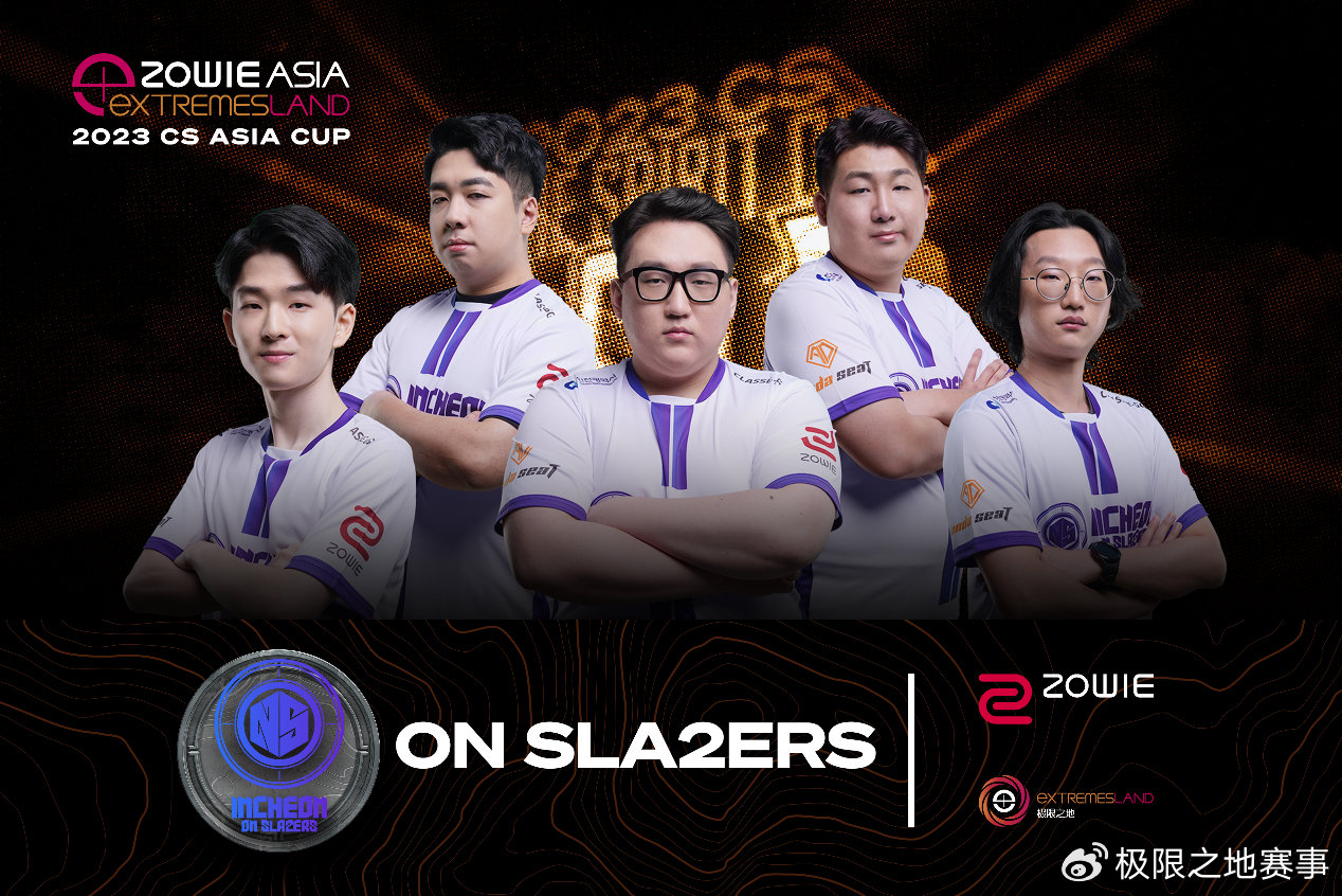 探索亞洲新潮文化的獨特魅力，最新亞洲SSS文化解析