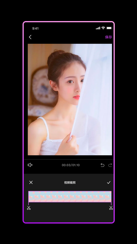 勵志之旅，粉色視頻見證成長與自信，一路綻放光彩的學習變化故事