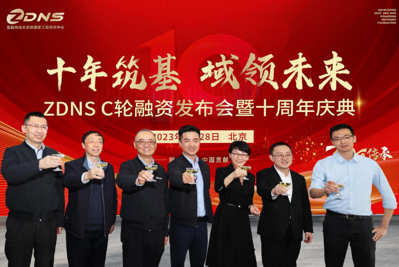 最新域名引領(lǐng)科技重塑生活,體驗前沿高科技產(chǎn)品